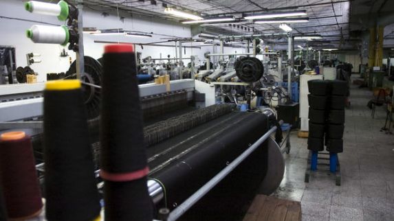 Текстилната &quot;Катекс&quot; спира производството си