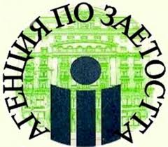 agencia po zaetostta logo